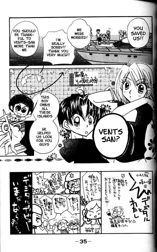 Otona Ni Nuts Chapter 2.0 page 34 - Vol.02 Chapter 0