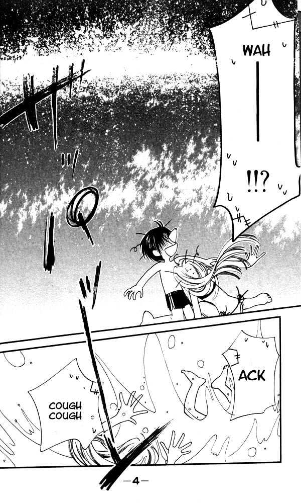 Otona Ni Nuts Chapter 2.0 page 4 - Vol.02 Chapter 0