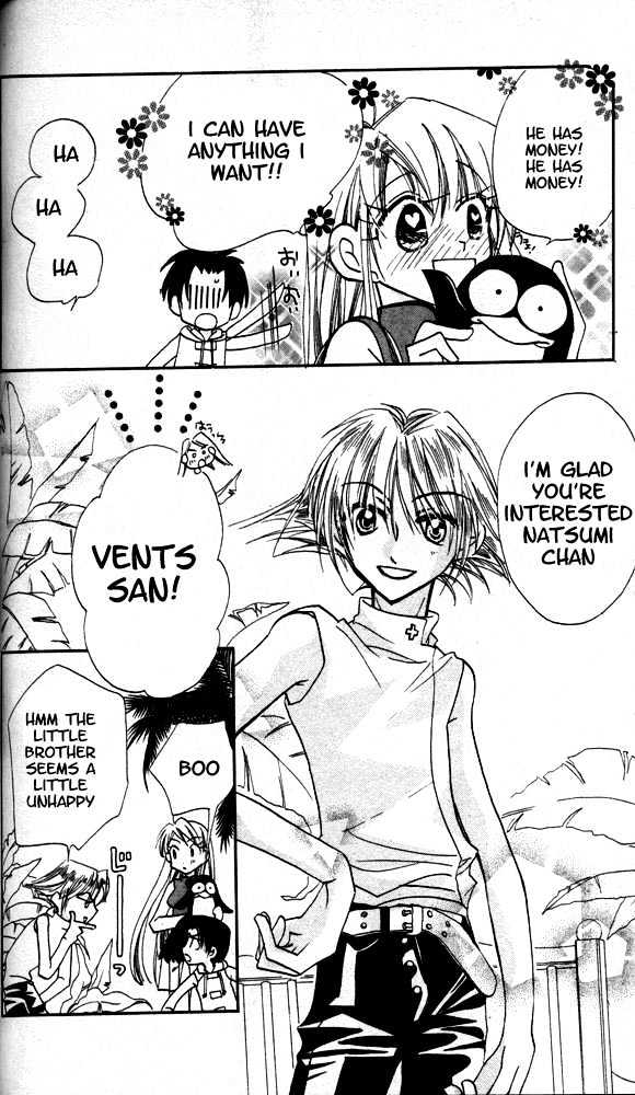 Otona Ni Nuts Chapter 2.0 page 45 - Vol.02 Chapter 0