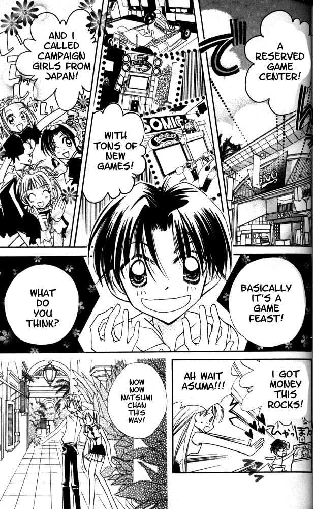 Otona Ni Nuts Chapter 2.0 page 46 - Vol.02 Chapter 0