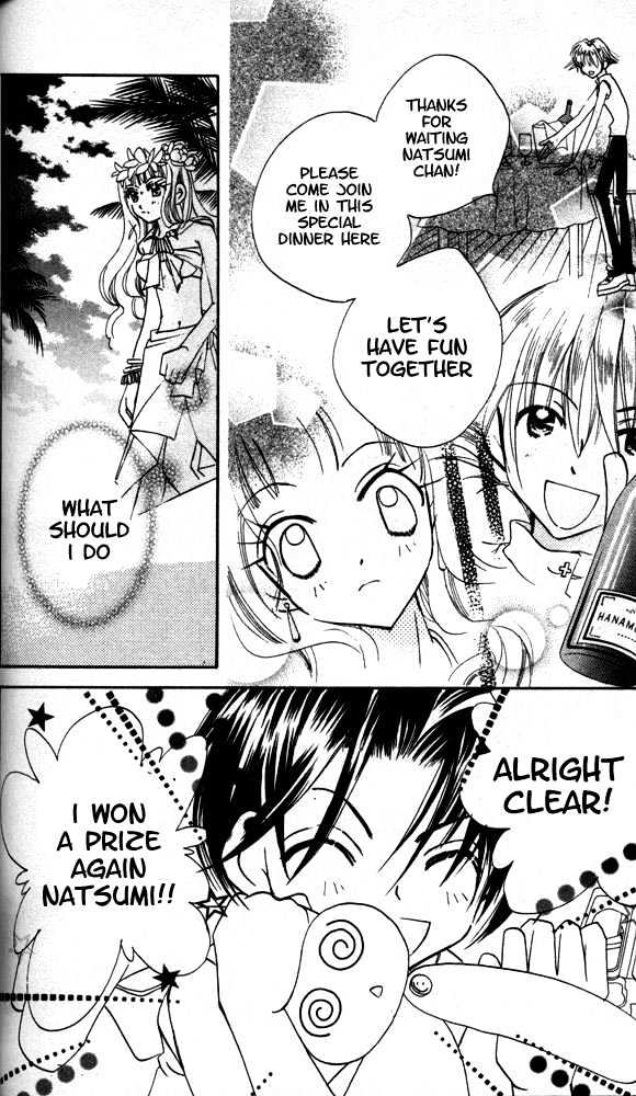 Otona Ni Nuts Chapter 2.0 page 51 - Vol.02 Chapter 0