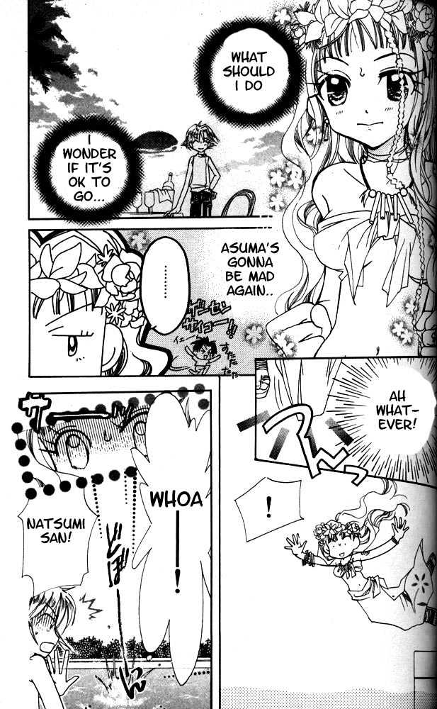 Otona Ni Nuts Chapter 2.0 page 54 - Vol.02 Chapter 0