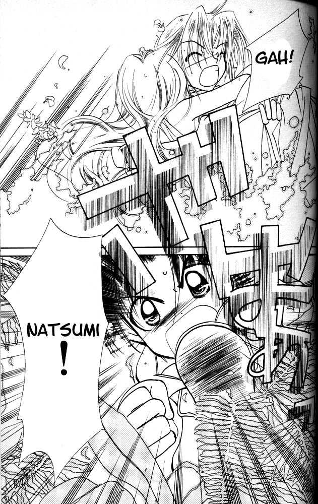 Otona Ni Nuts Chapter 2.0 page 56 - Vol.02 Chapter 0