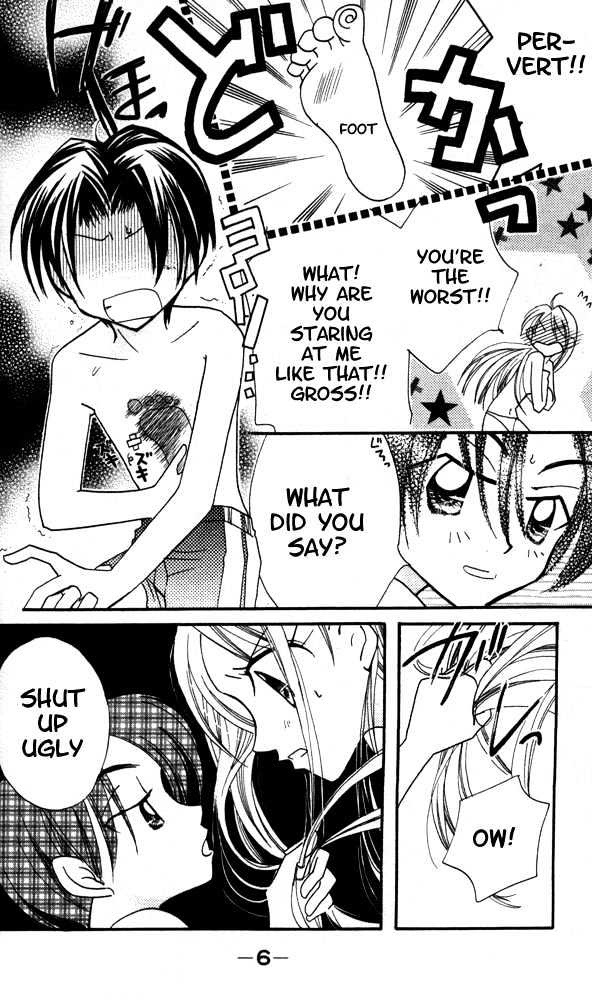 Otona Ni Nuts Chapter 2.0 page 6 - Vol.02 Chapter 0