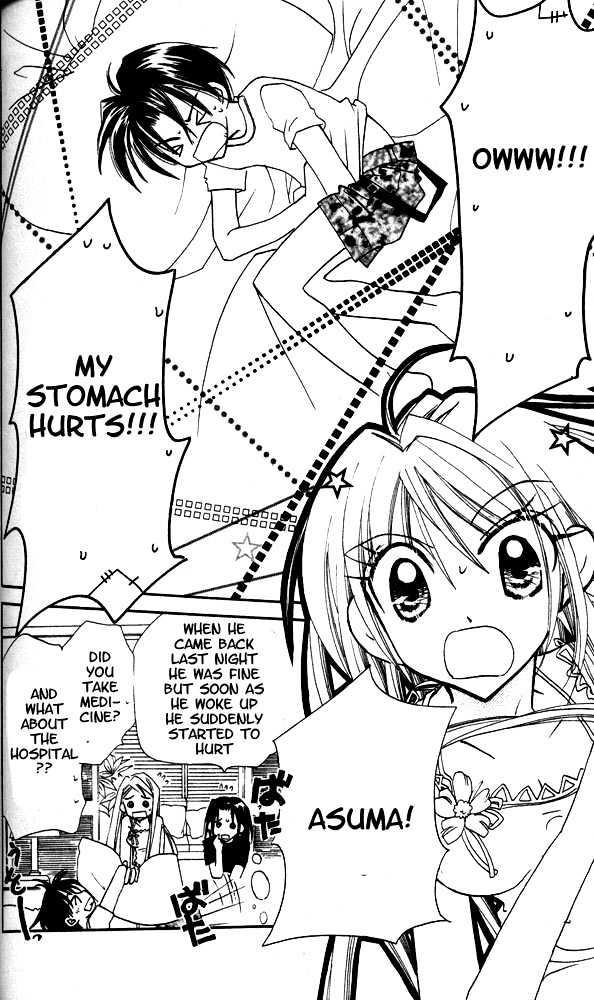 Otona Ni Nuts Chapter 2.0 page 62 - Vol.02 Chapter 0