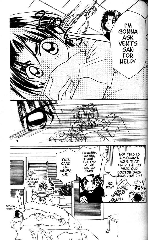 Otona Ni Nuts Chapter 2.0 page 63 - Vol.02 Chapter 0