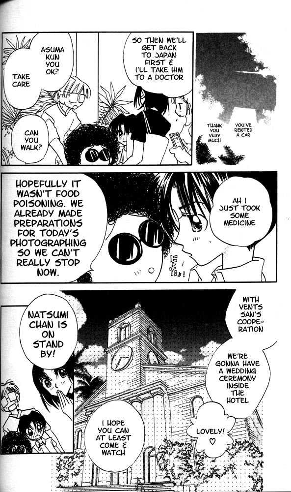 Otona Ni Nuts Chapter 2.0 page 64 - Vol.02 Chapter 0