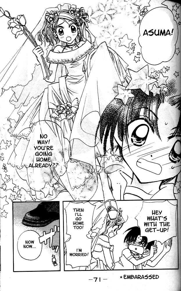 Otona Ni Nuts Chapter 2.0 page 65 - Vol.02 Chapter 0