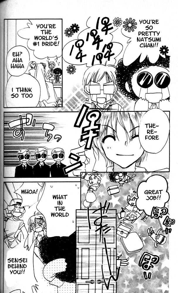 Otona Ni Nuts Chapter 2.0 page 69 - Vol.02 Chapter 0