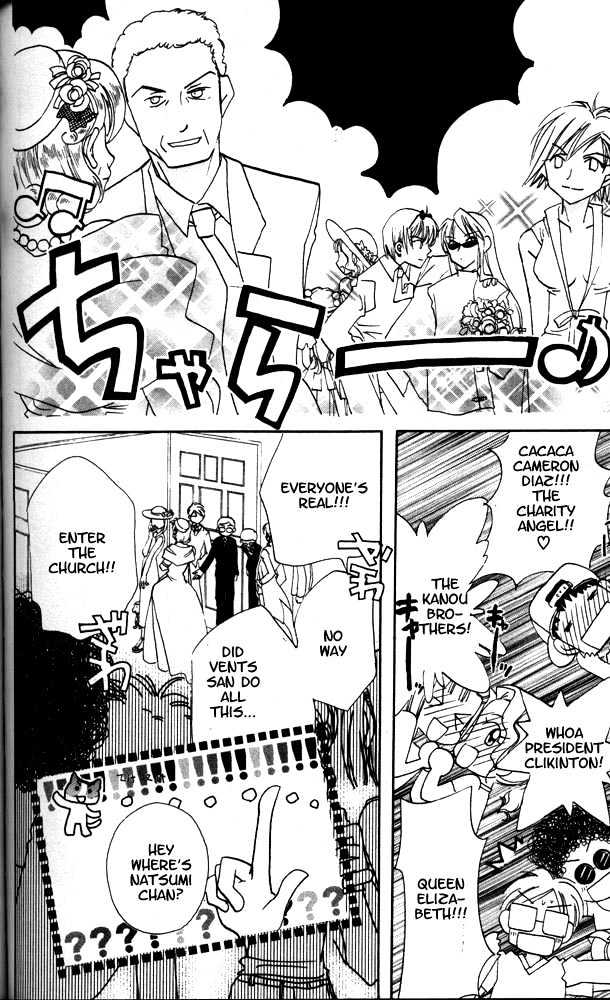 Otona Ni Nuts Chapter 2.0 page 71 - Vol.02 Chapter 0