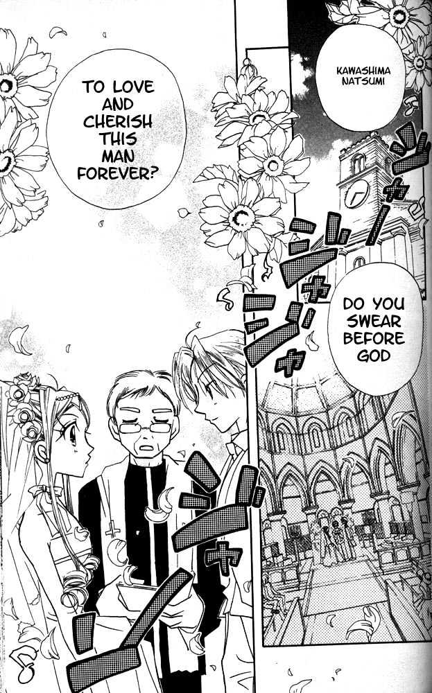 Otona Ni Nuts Chapter 2.0 page 72 - Vol.02 Chapter 0