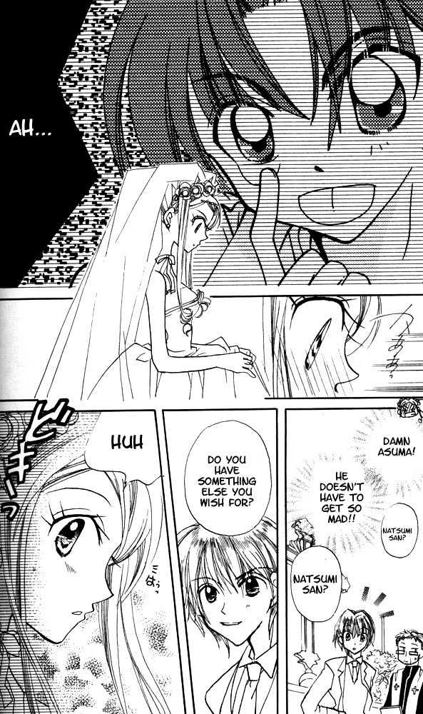 Otona Ni Nuts Chapter 2.0 page 75 - Vol.02 Chapter 0