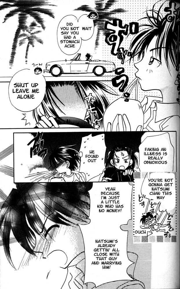 Otona Ni Nuts Chapter 2.0 page 76 - Vol.02 Chapter 0
