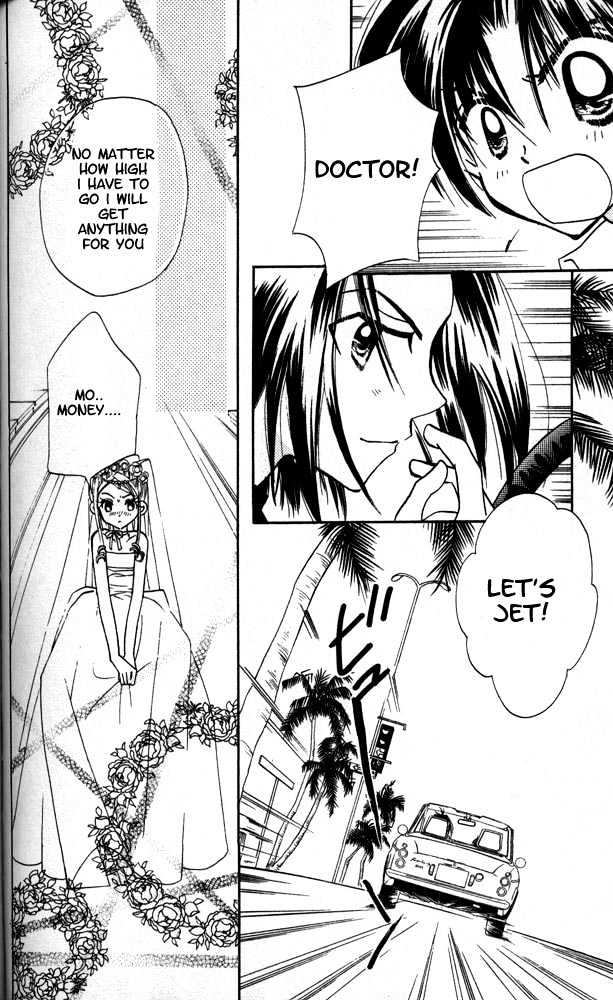 Otona Ni Nuts Chapter 2.0 page 79 - Vol.02 Chapter 0