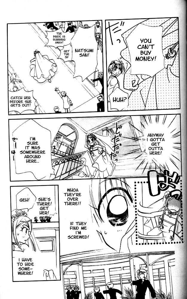 Otona Ni Nuts Chapter 2.0 page 80 - Vol.02 Chapter 0