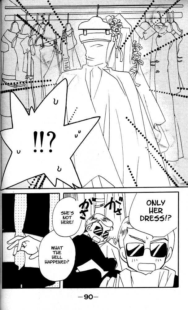 Otona Ni Nuts Chapter 2.0 page 83 - Vol.02 Chapter 0