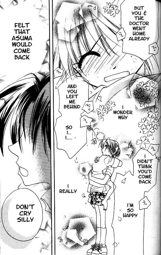 Otona Ni Nuts Chapter 2.0 page 87 - Vol.02 Chapter 0