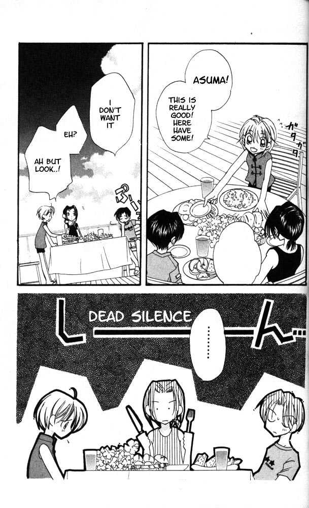 Otona Ni Nuts Chapter 2.0 page 9 - Vol.02 Chapter 0
