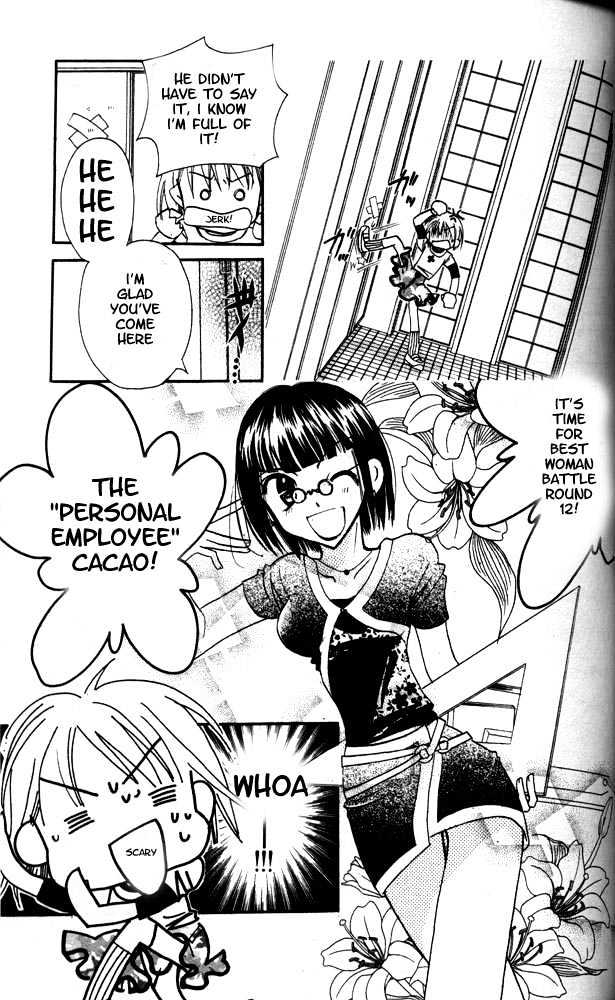Otona Ni Nuts Chapter 3.0 page 101 - Vol.03 Chapter 0