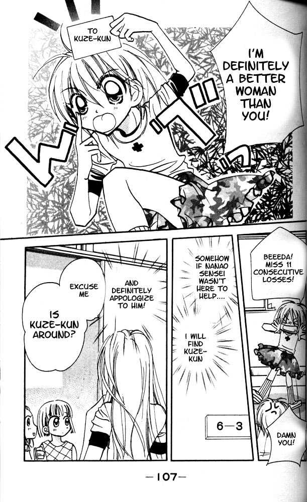 Otona Ni Nuts Chapter 3.0 page 105 - Vol.03 Chapter 0