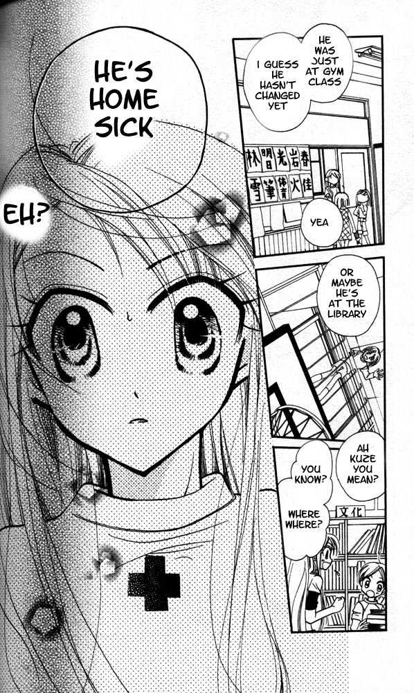 Otona Ni Nuts Chapter 3.0 page 106 - Vol.03 Chapter 0