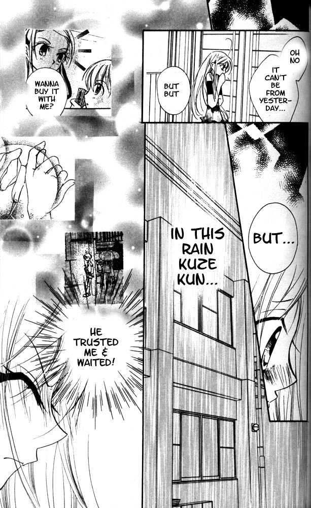Otona Ni Nuts Chapter 3.0 page 107 - Vol.03 Chapter 0