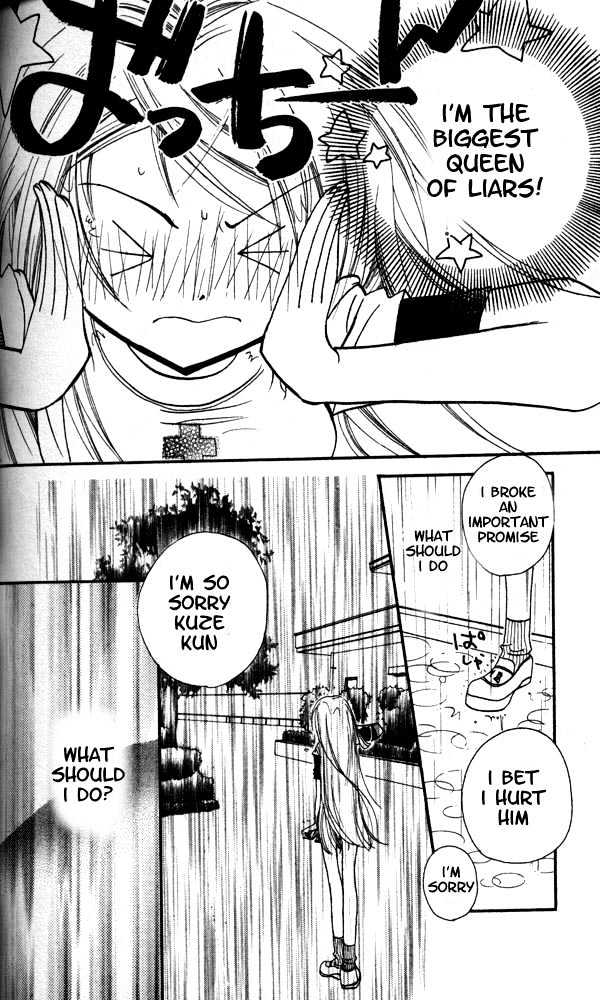 Otona Ni Nuts Chapter 3.0 page 108 - Vol.03 Chapter 0