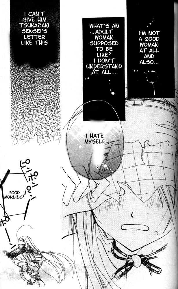 Otona Ni Nuts Chapter 3.0 page 113 - Vol.03 Chapter 0