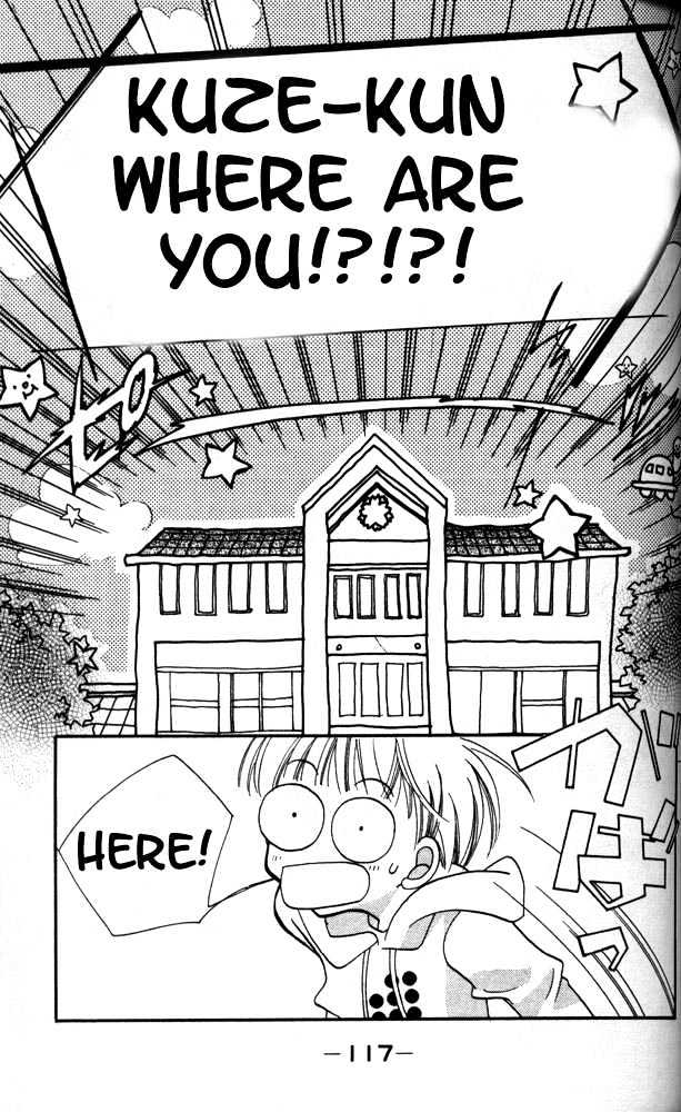 Otona Ni Nuts Chapter 3.0 page 115 - Vol.03 Chapter 0