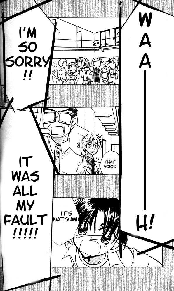 Otona Ni Nuts Chapter 3.0 page 116 - Vol.03 Chapter 0