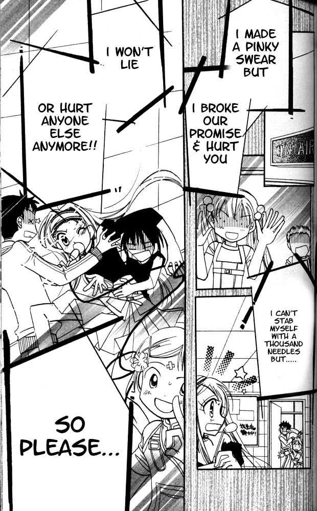 Otona Ni Nuts Chapter 3.0 page 117 - Vol.03 Chapter 0