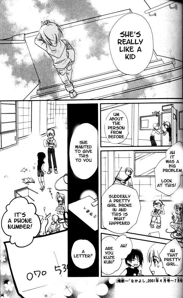 Otona Ni Nuts Chapter 3.0 page 119 - Vol.03 Chapter 0