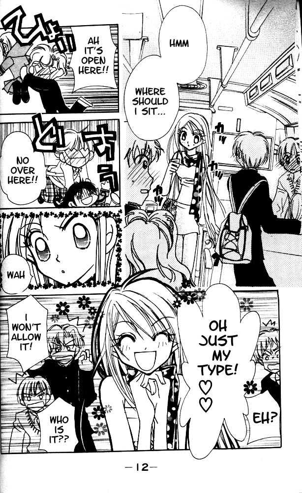 Otona Ni Nuts Chapter 3.0 page 12 - Vol.03 Chapter 0