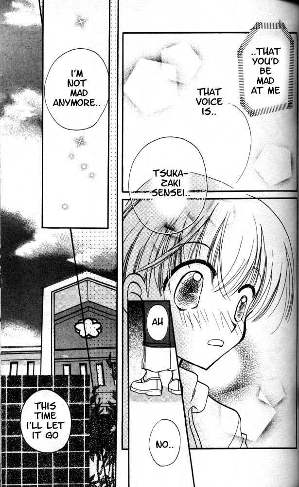 Otona Ni Nuts Chapter 3.0 page 121 - Vol.03 Chapter 0