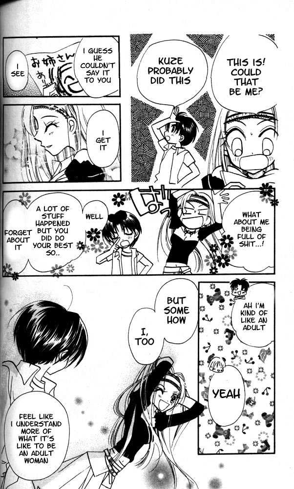 Otona Ni Nuts Chapter 3.0 page 123 - Vol.03 Chapter 0