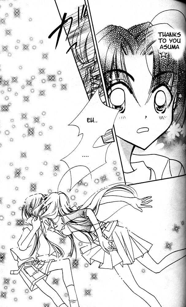 Otona Ni Nuts Chapter 3.0 page 124 - Vol.03 Chapter 0