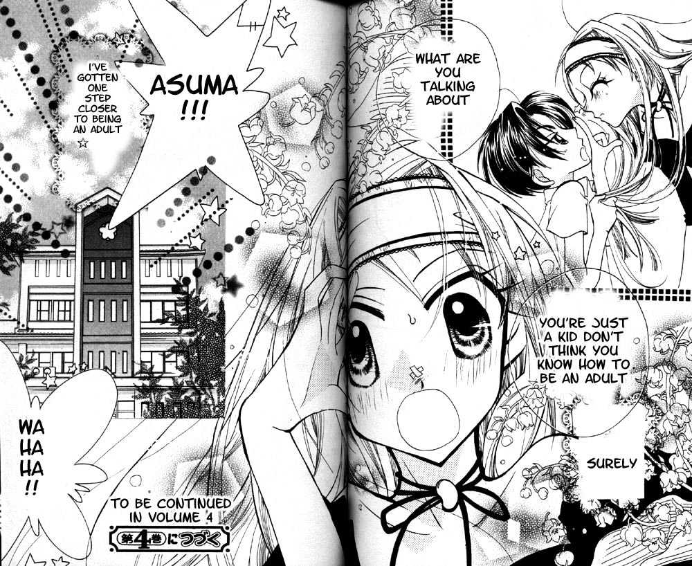 Otona Ni Nuts Chapter 3.0 page 125 - Vol.03 Chapter 0