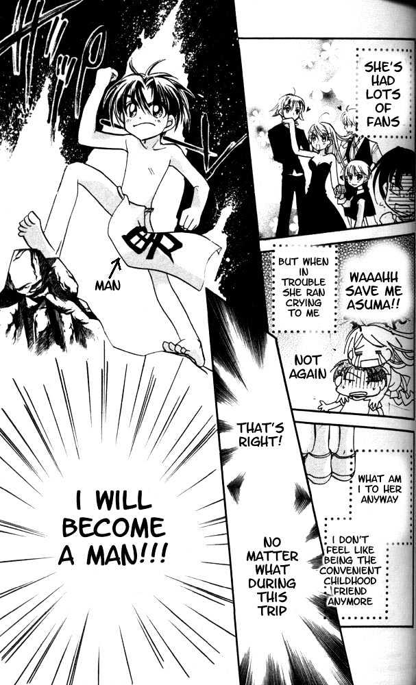 Otona Ni Nuts Chapter 3.0 page 131 - Vol.03 Chapter 0