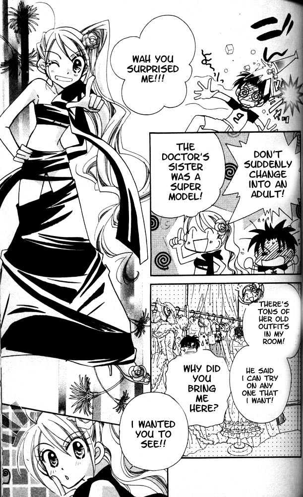 Otona Ni Nuts Chapter 3.0 page 133 - Vol.03 Chapter 0