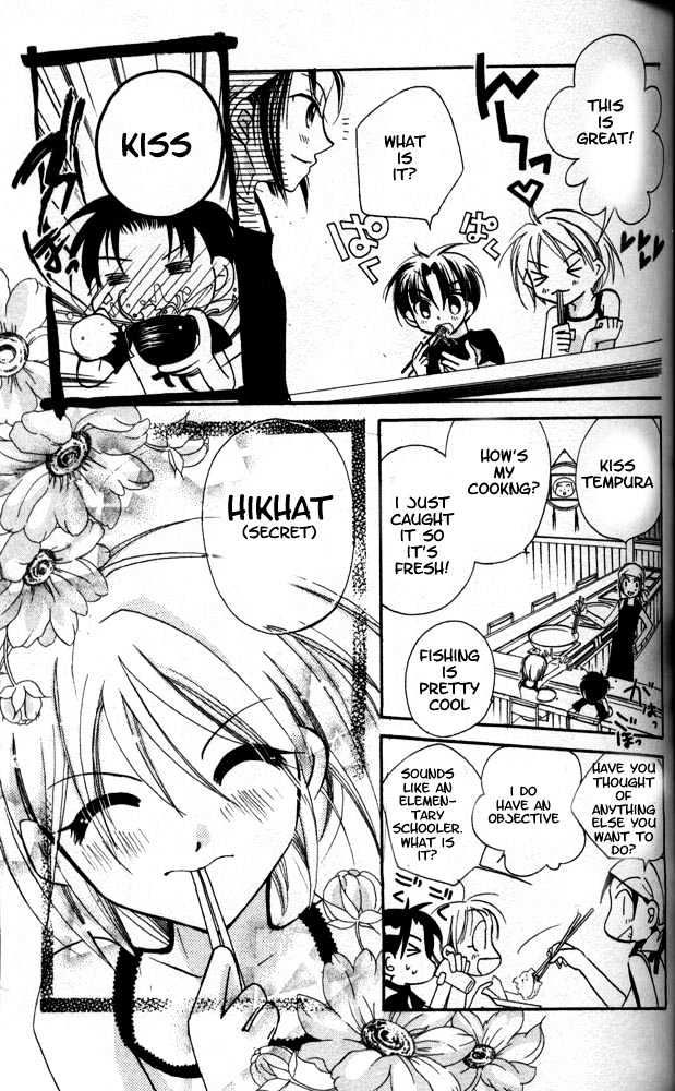 Otona Ni Nuts Chapter 3.0 page 138 - Vol.03 Chapter 0
