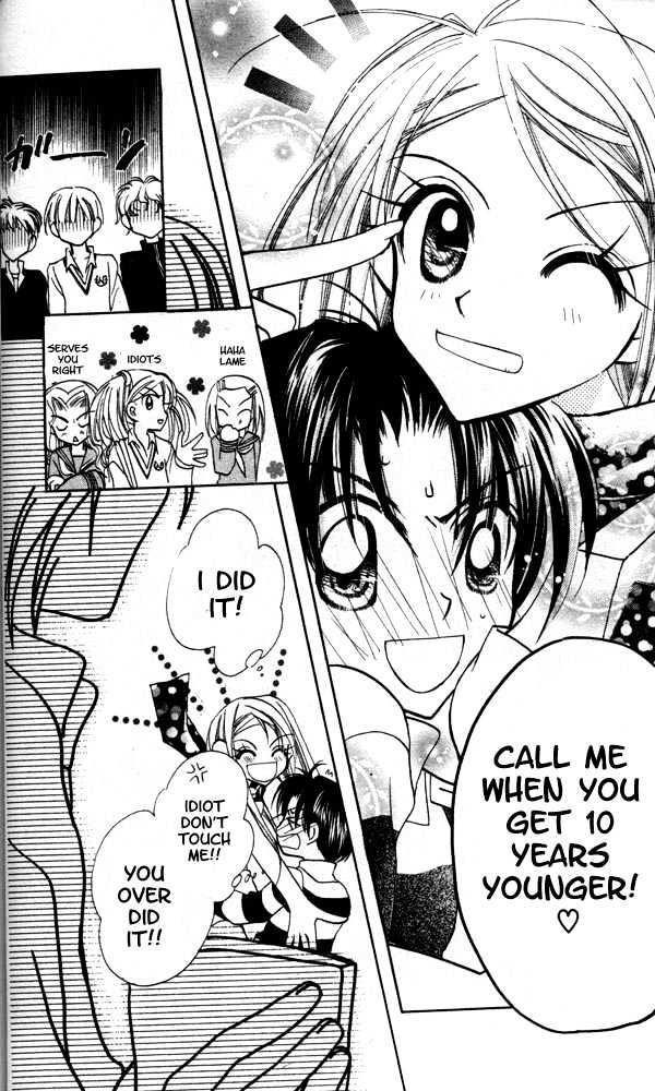 Otona Ni Nuts Chapter 3.0 page 14 - Vol.03 Chapter 0