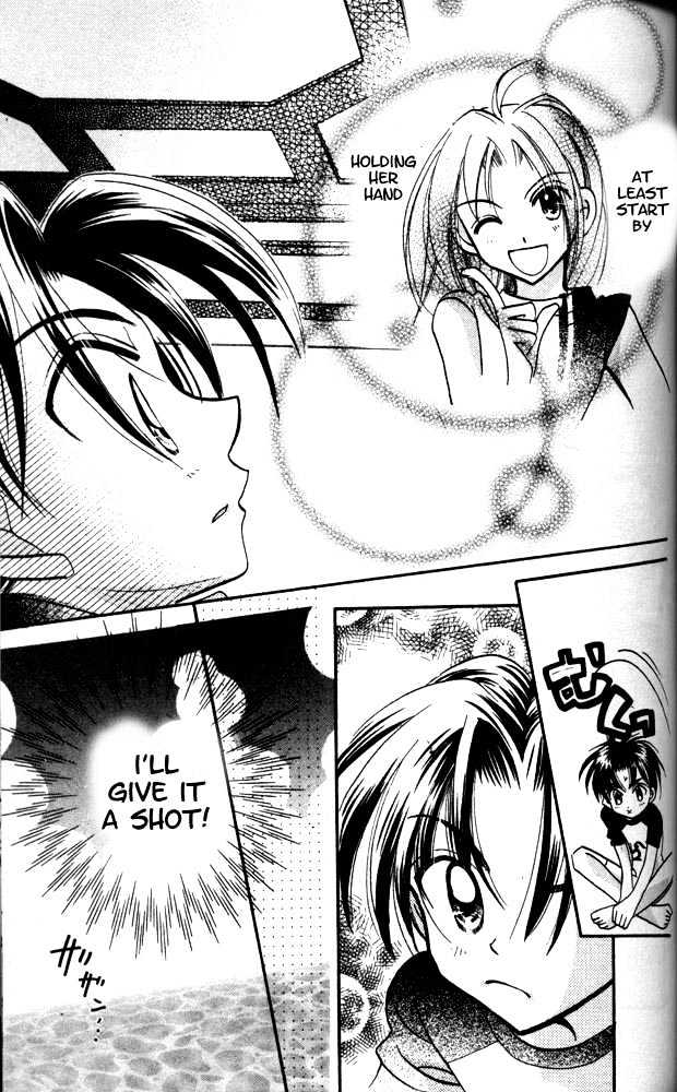 Otona Ni Nuts Chapter 3.0 page 142 - Vol.03 Chapter 0