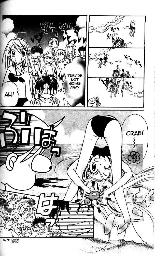 Otona Ni Nuts Chapter 3.0 page 143 - Vol.03 Chapter 0