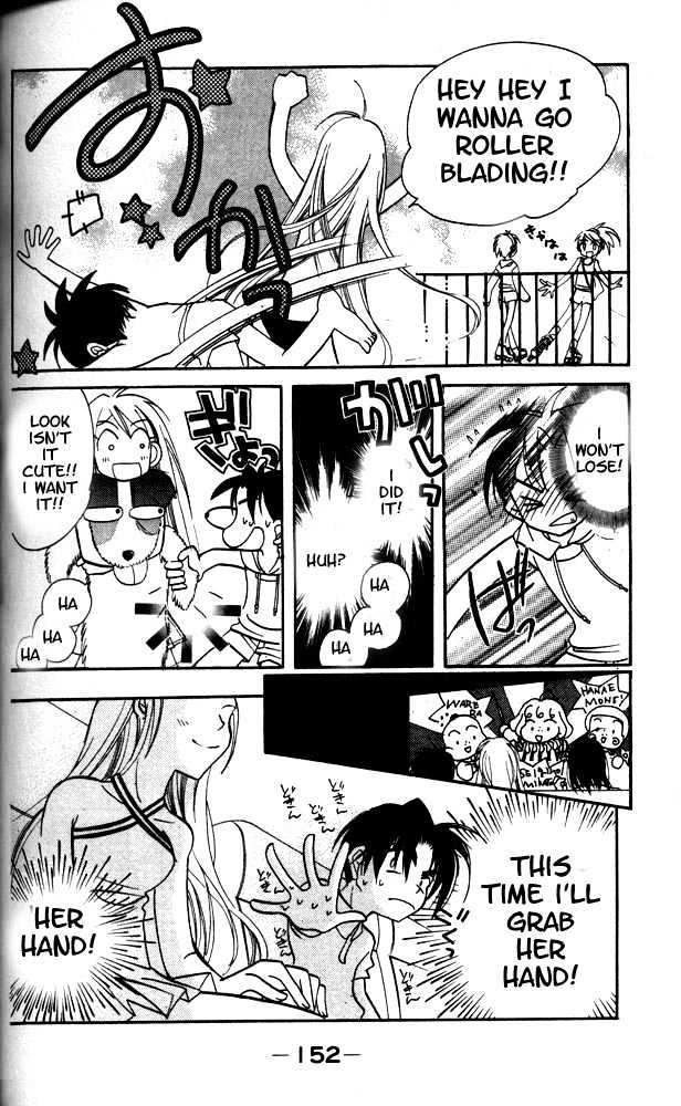 Otona Ni Nuts Chapter 3.0 page 147 - Vol.03 Chapter 0