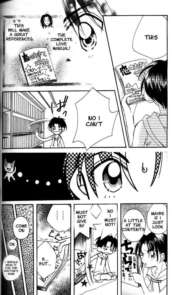 Otona Ni Nuts Chapter 3.0 page 149 - Vol.03 Chapter 0