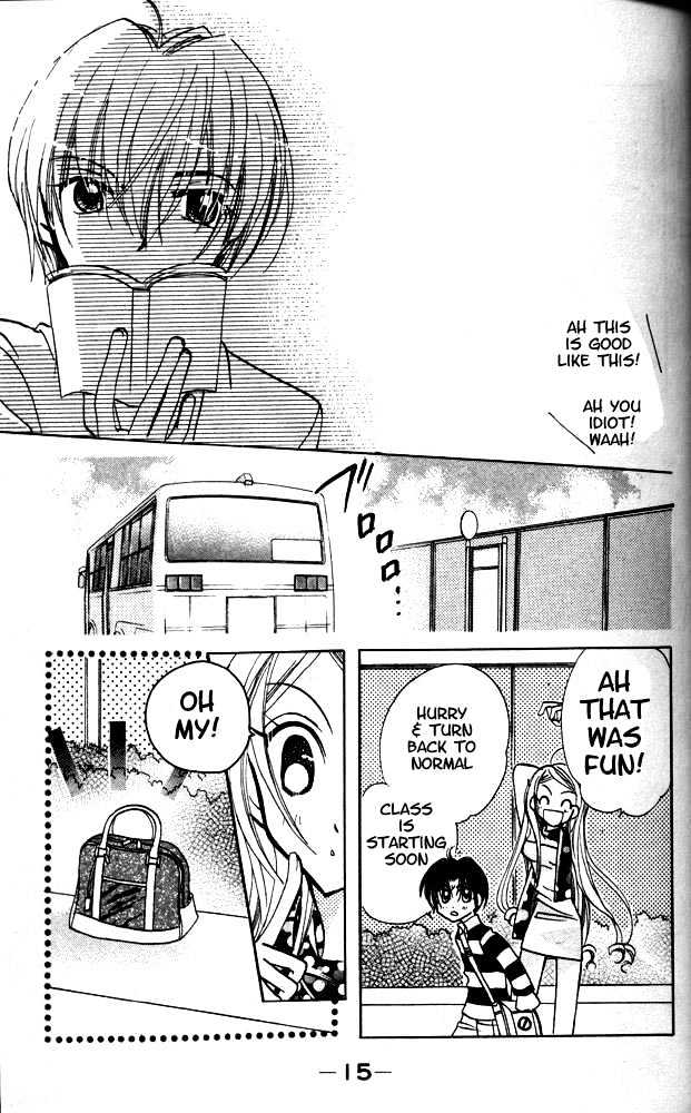 Otona Ni Nuts Chapter 3.0 page 15 - Vol.03 Chapter 0