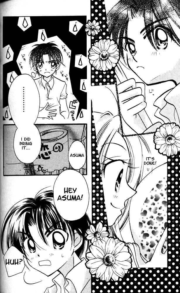 Otona Ni Nuts Chapter 3.0 page 151 - Vol.03 Chapter 0