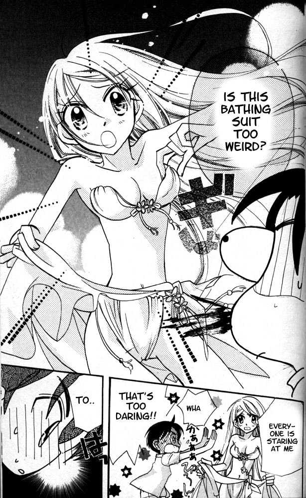 Otona Ni Nuts Chapter 3.0 page 152 - Vol.03 Chapter 0