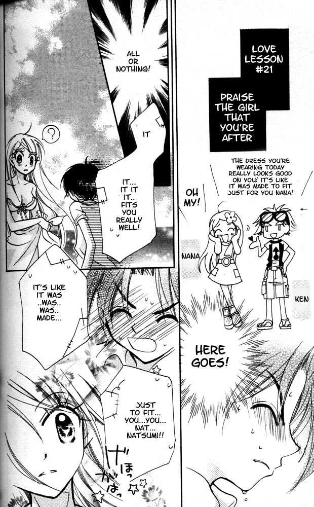 Otona Ni Nuts Chapter 3.0 page 153 - Vol.03 Chapter 0
