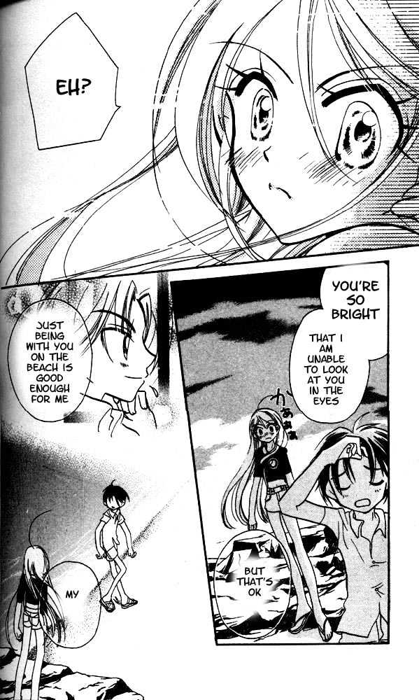 Otona Ni Nuts Chapter 3.0 page 157 - Vol.03 Chapter 0